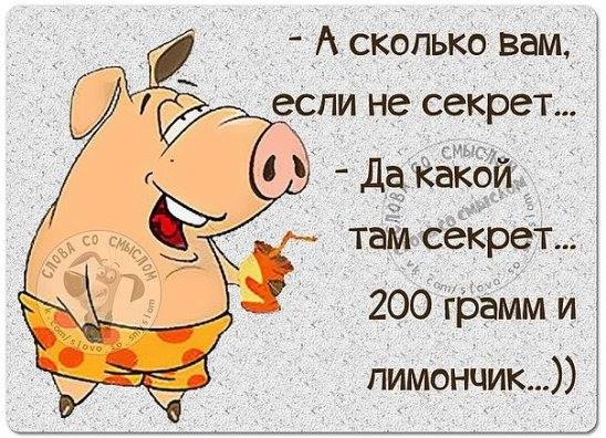   - 15  2016  20:34