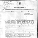 ���� �������, ����, 43 ���� - ��������� 18 ������ 2016