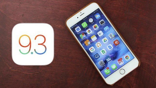 Apple   - iOS 9.3.3  OS X 10.11.6.     ...