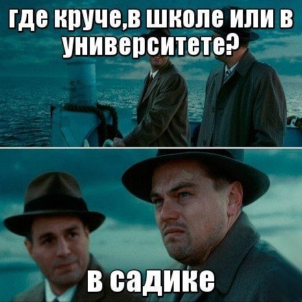 ... - 25  2016  19:32