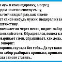  !Y/o!., , 59  -  10  2016    