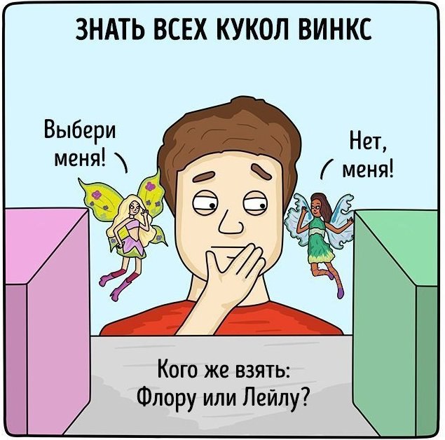 -10   ,     .  . - 5