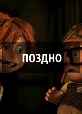 ...    ...  - 3
