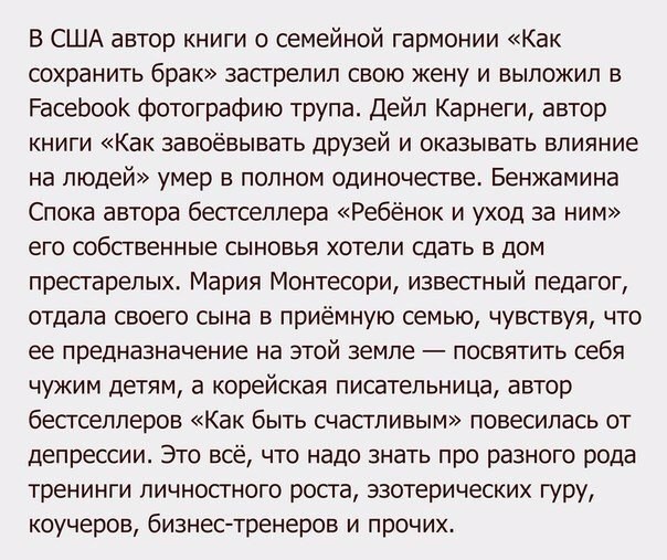     - 5  2016  13:14