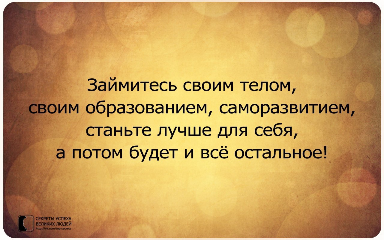     - 14  2016  18:48