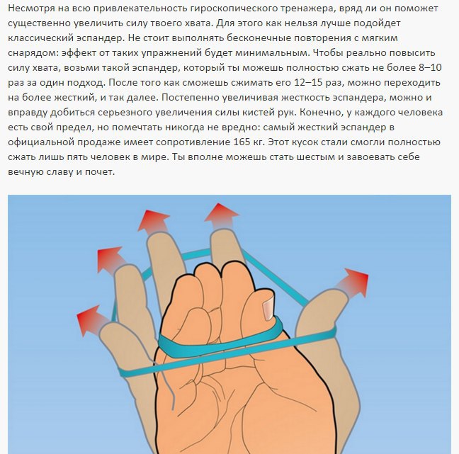  ,   27  .      ... - 7
