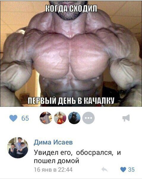  - 18  2016  14:31