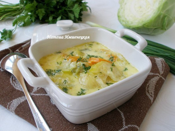Очень вкусный и питательный овощной суп без мяса.Автор: Наташа ИмшенецкаяОчень вкусный и питательный ...