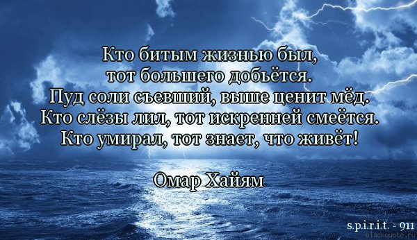  - 19  2016  16:17