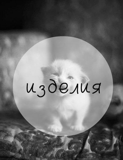  ) - 4