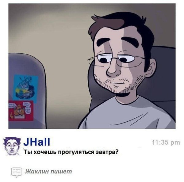 Art & Fun - 21  2016  17:37 - 4