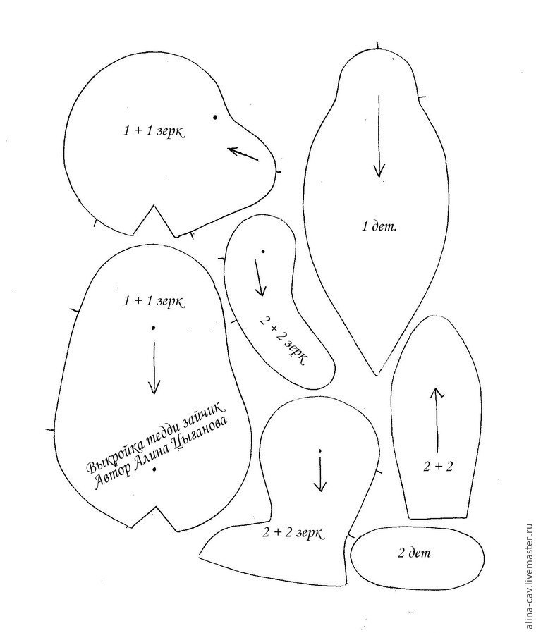 Натуральная выкройка зайца. Крольчиха Тедди выкройка. Выкройка Тедди зайца кролика. Выкройка зайца Тедди. Выкройка кролика кролика Тедди.