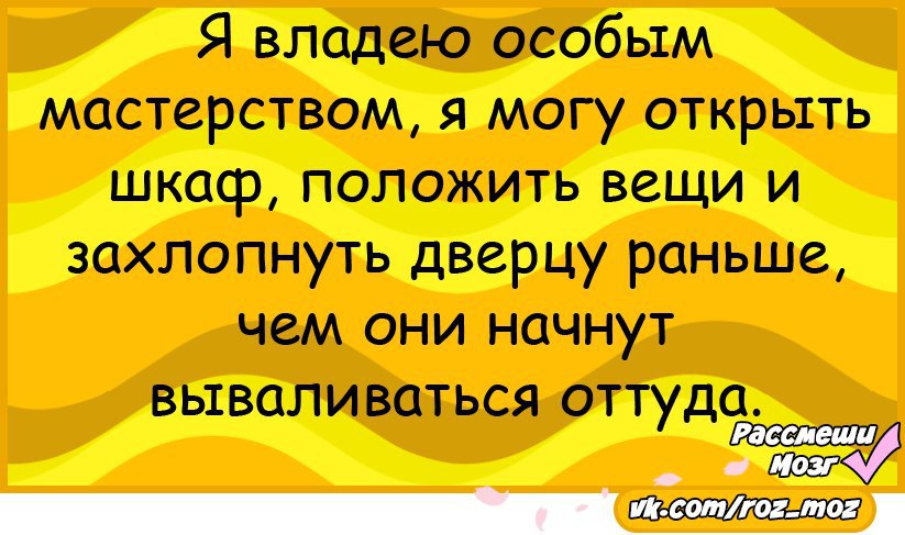 �������� - 9 ���� 2016 � 15:40