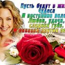 ���� Galina, ������ - ��������� 22 ���� 2016 � ������ ������ ��������