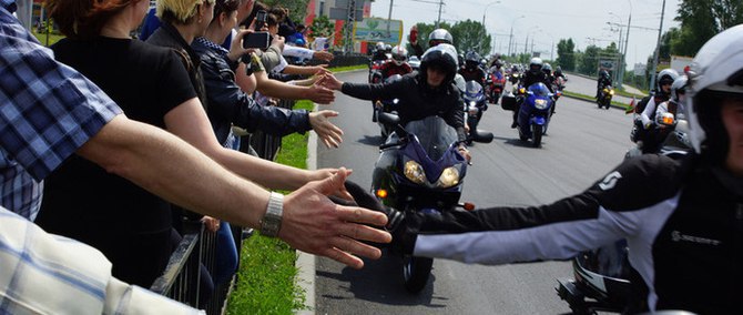  Brest Bike Festival International   7000    ...