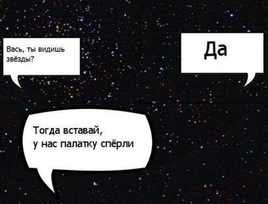 ***Victoria Viktorovna*** - 7  2016  16:27