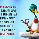 ���� ~����~, �����������-��-�����, 53 ���� - ��������� 6 ��� 2016 � ������ ������ ��������