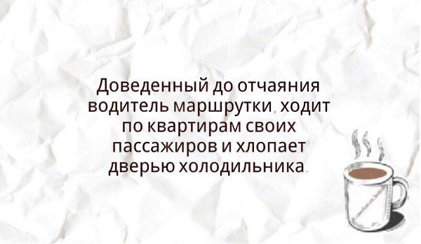 ˸ - 10  2016  06:42