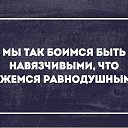 ���� Kis, ������, 43 ���� - ��������� 29 ����� 2016 � ������ ������ ��������