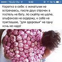 ���� �������, �������, 48 ��� - ��������� 27 ������ 2016 � ������ ���� ����������