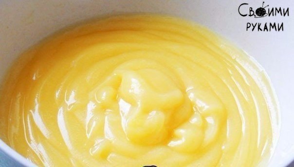 ПРОСТЫЕ И ВКУСНЫЕ КРЕМЫ ДЛЯ ТОРТОВ.1) Крем для заварных пирожныхИНГРЕДИЕНТЫ: 440 миллилитров молока ...