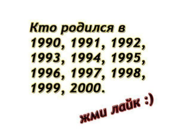 ☆☆☆  XX  ☆☆☆ - 28  2016  08:34