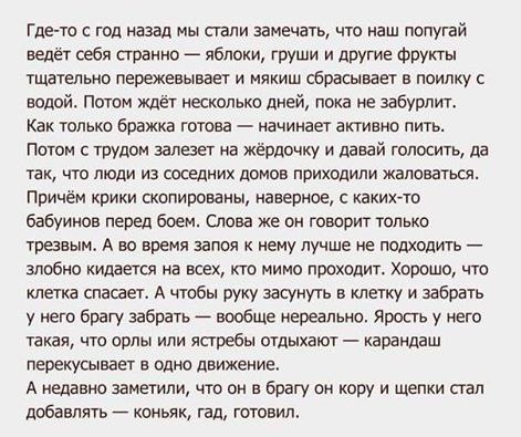  - 7  2016  23:35