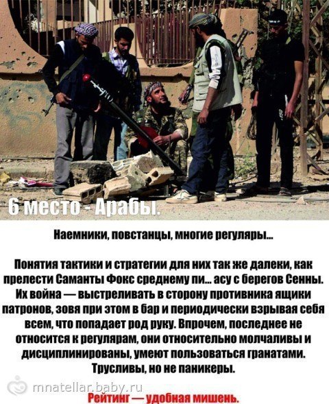   Blackwater (׸ )     . - 3