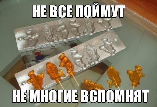    - 20  2016  14:45