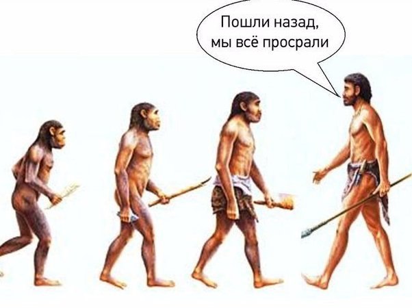   - 28  2016  18:54