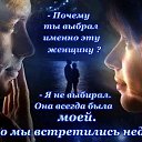 ���� Igor Strannik !!!, ������ - ��������� 16 ������� 2016 � ������ ���� ����������