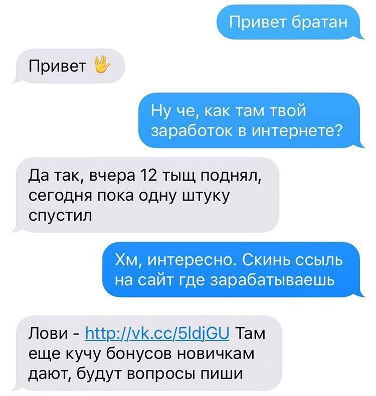 ,   100   12000 ! https://fotostrana.ru/away?to=/sl/1ic     ...