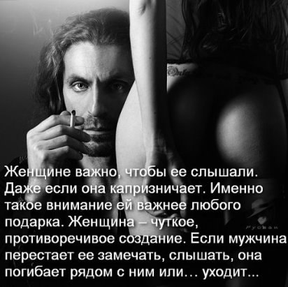 ***Victoria Viktorovna*** - 22  2016  15:19