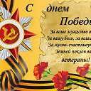  ,  -  9  2016    
