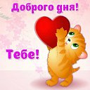  Inga,  -  18  2016    