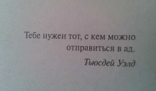  | ,  - 5  2016  19:34