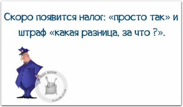  - 14  2016  20:09