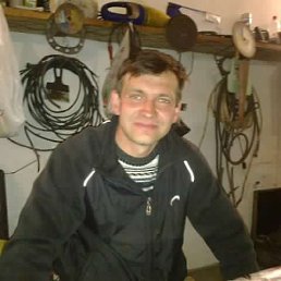 ������, ����, 43 ����