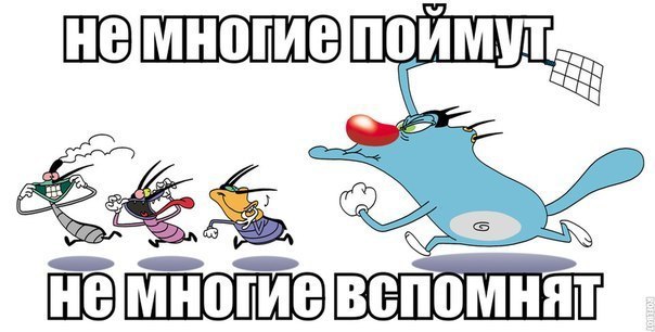 ☆   ☆ - 5  2016  12:41