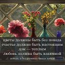 ���� ������, �����, 44 ���� - ��������� 18 ���� 2016 � ������ ������ ��������