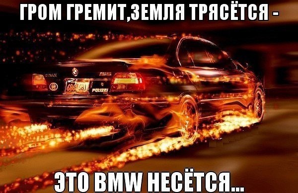  | BMW - 3  2016  02:15