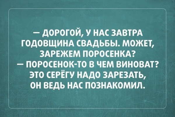  - 19  2016  23:52