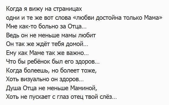  - 12  2016  16:58