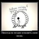 ���� �������, ���� - ��������� 3 ������� 2016 � ������ ������ ��������