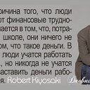 ���� �����, ��� - ��������� 23 ������� 2016 � ������ ������ ��������