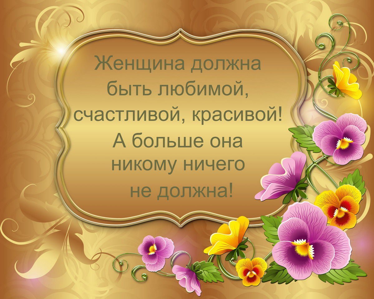  - 1  2016  11:28