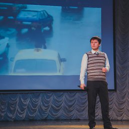 ���� ������, �����-���������, 34 ���� - ��������� 17 ������ 2016