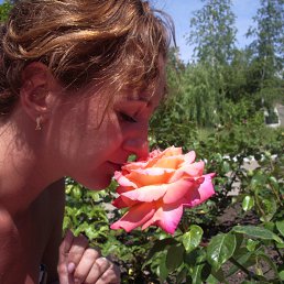 �������, ������