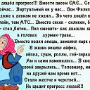 ���� Oksana, �������� - ��������� 16 ������ 2016 � ������ ������ ��������