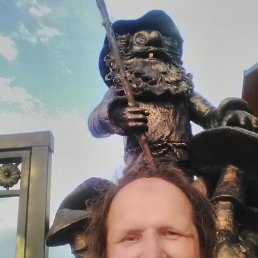 ���� ��, ������, 53 ���� - ��������� 16 ������� 2016